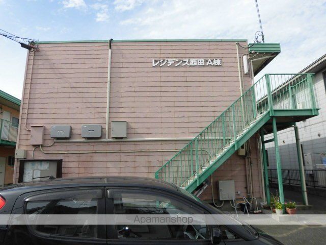 レジデンス西田　Ａ棟 外観