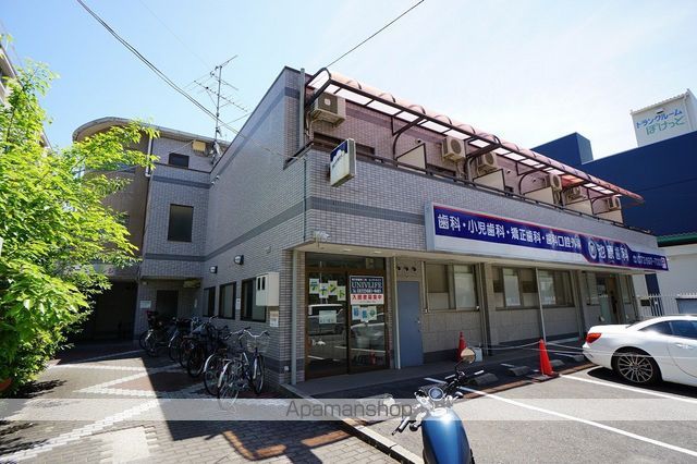 ホーミーレジデンス 外観