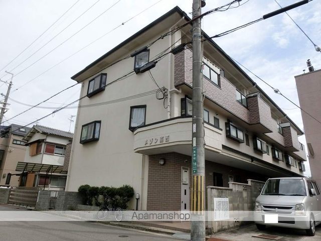 メゾン高西 外観