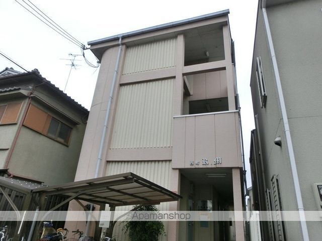 西町ロイヤルマンション 外観