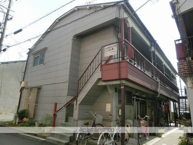 よすみコーポＡ棟 外観