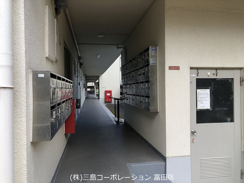 城第一マンション メールボックス