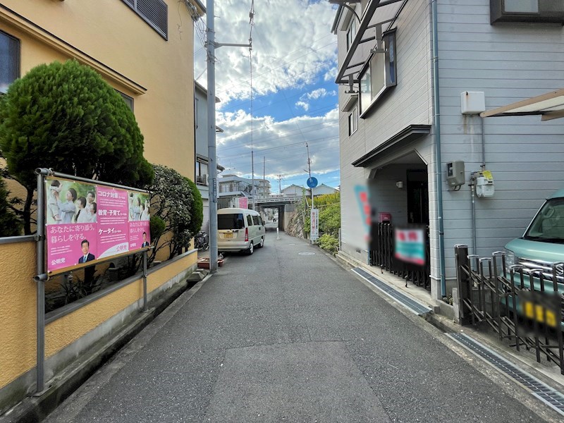 茨木市東奈良1丁目　中古一戸建 現地写真（前面道路含む現地写真）