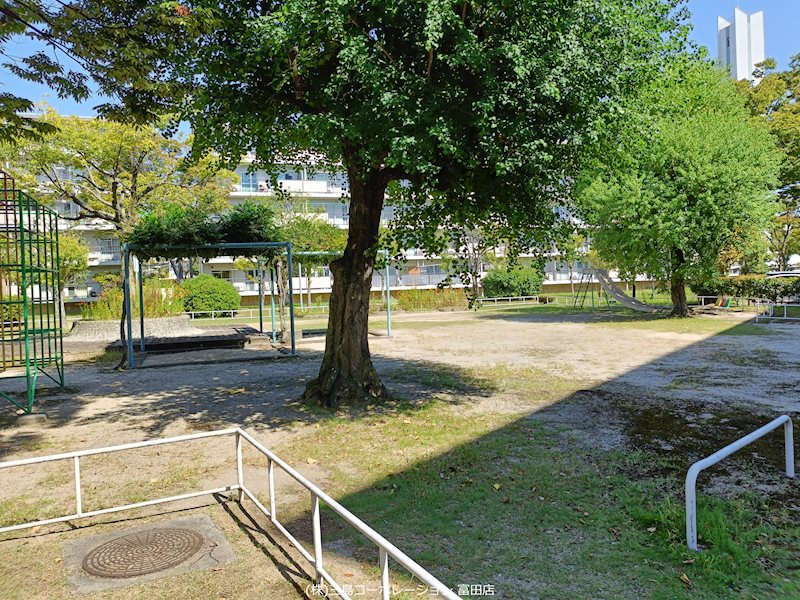 富田第二住宅75号棟      公園
