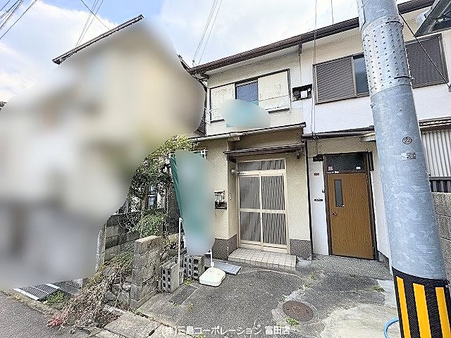 高槻市寿町2丁目　中古テラスハウス 独立キッチンあり