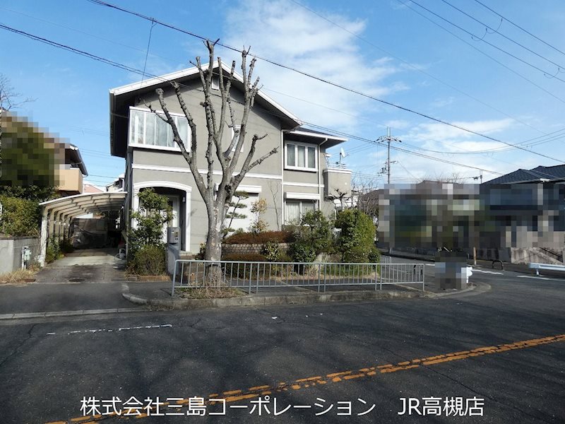 高槻市高見台　中古一戸建 現地写真（前面道路含む現地写真）
