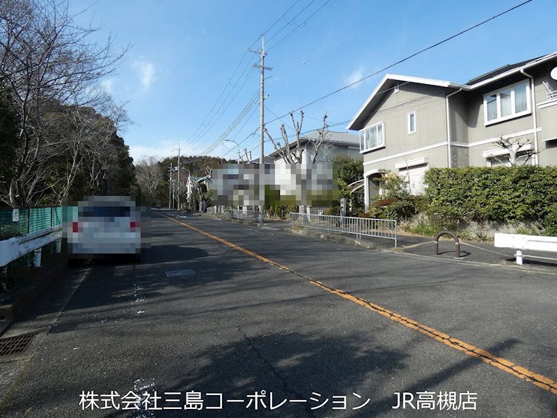 高槻市高見台　中古一戸建 現地写真（前面道路含む現地写真）