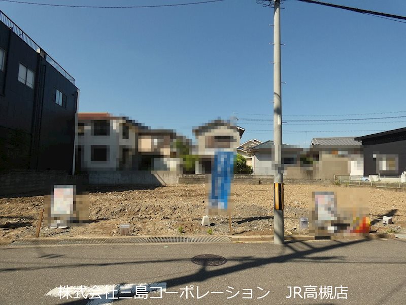 高槻市郡家本町　新築一戸建1号地 現地写真