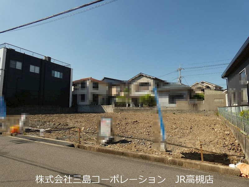 高槻市郡家本町　新築一戸建1号地 現地写真（前面道路含む現地写真）