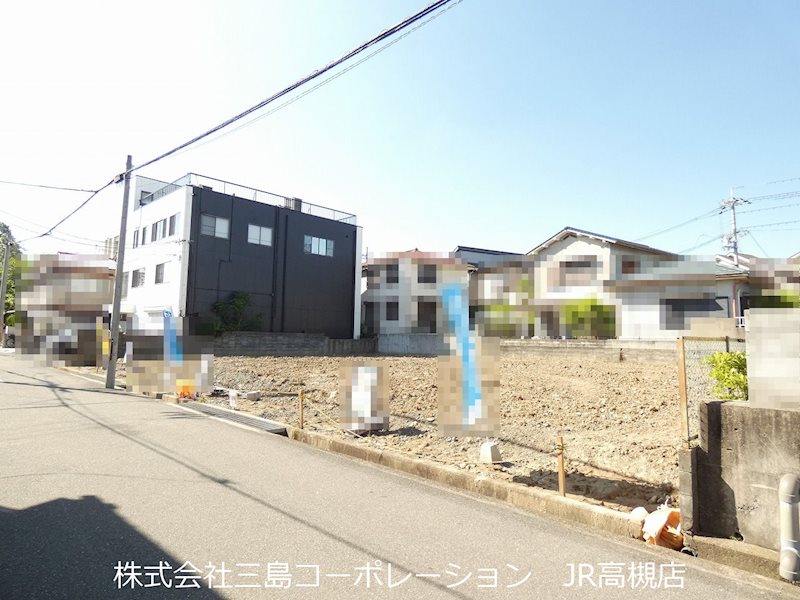 高槻市郡家本町　新築一戸建2号地 現地写真（前面道路含む現地写真）