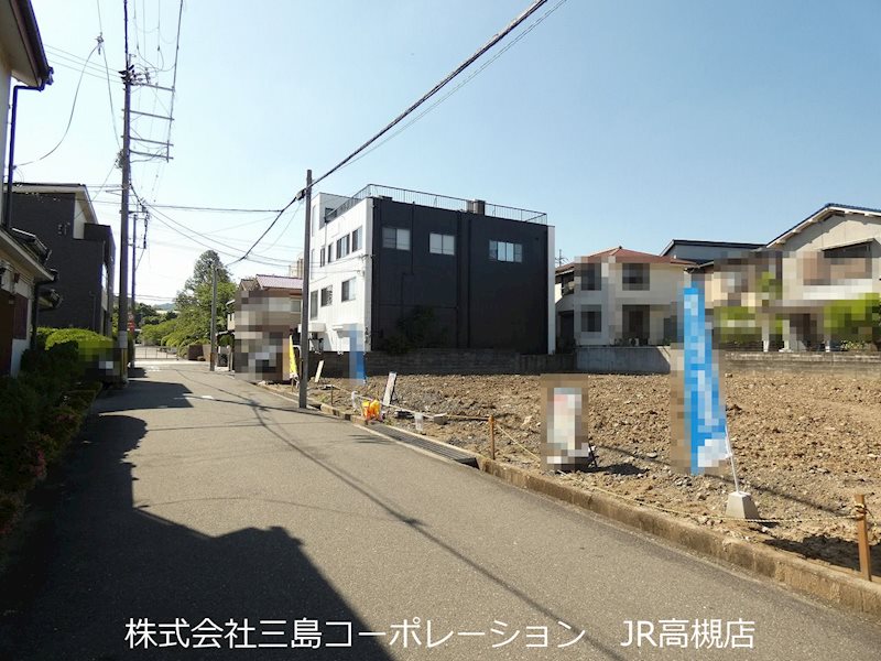 高槻市郡家本町　新築一戸建2号地 現地写真（前面道路含む現地写真）