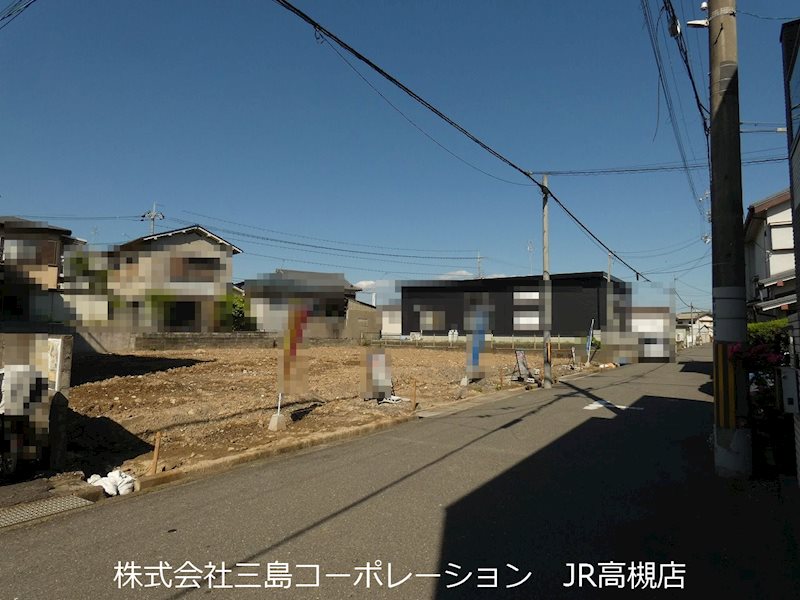 高槻市郡家本町　新築一戸建2号地 現地写真（前面道路含む現地写真）