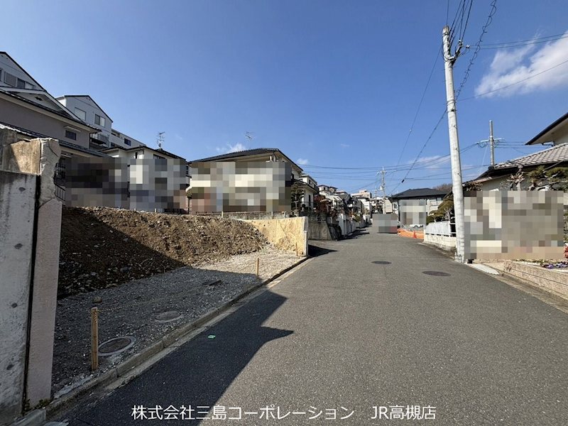 高槻市南平台1丁目　建築条件付売土地 現地写真（前面道路含む現地写真）