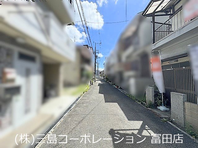 高槻市赤大路町　売土地 近隣施設充実