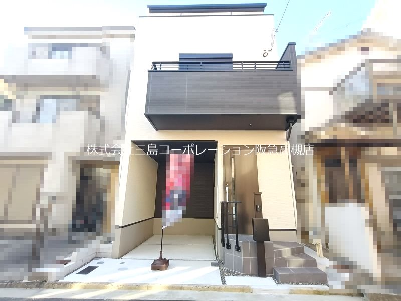高槻市若松町　新築一戸建 現地写真