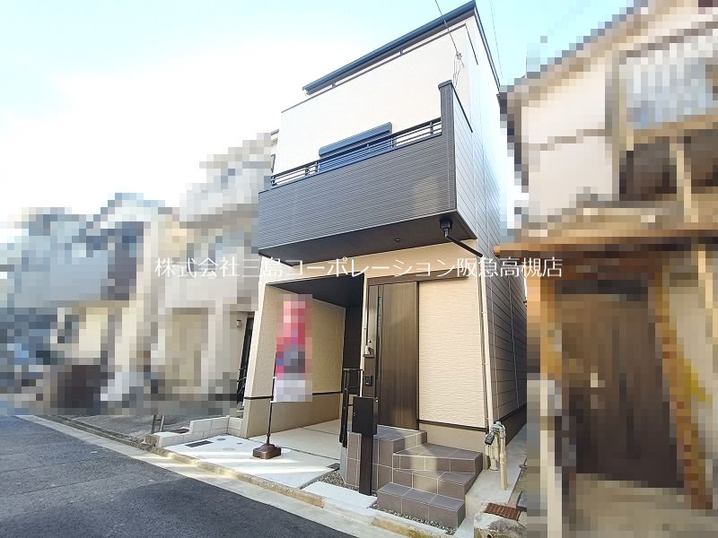 高槻市若松町　新築一戸建 現地写真