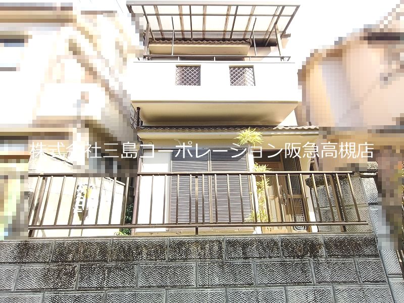 高槻市八幡町 中古一戸建 現地写真