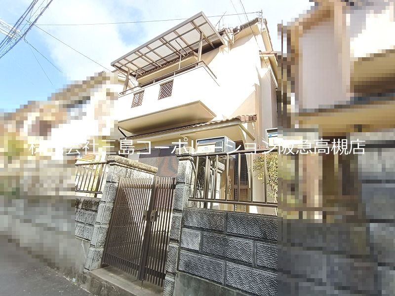 高槻市八幡町 中古一戸建 現地写真