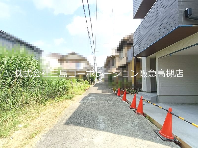 高槻市南松原町新築一戸建 現地写真（前面道路含む現地写真）