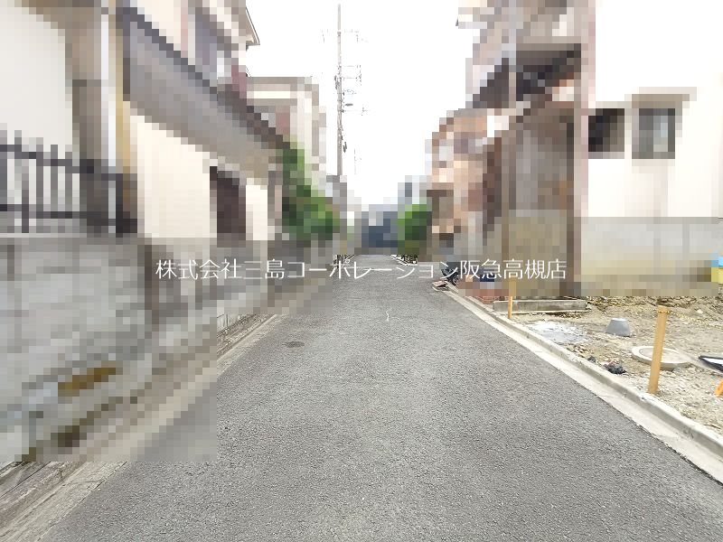 高槻市松川町 建築条件付売土地 現地写真（前面道路含む現地写真）