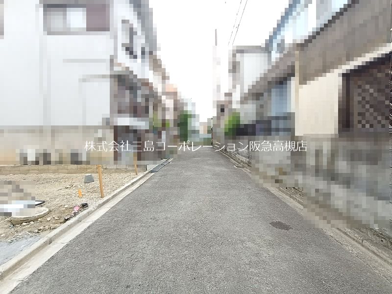 高槻市松川町 建築条件付売土地 現地写真（前面道路含む現地写真）