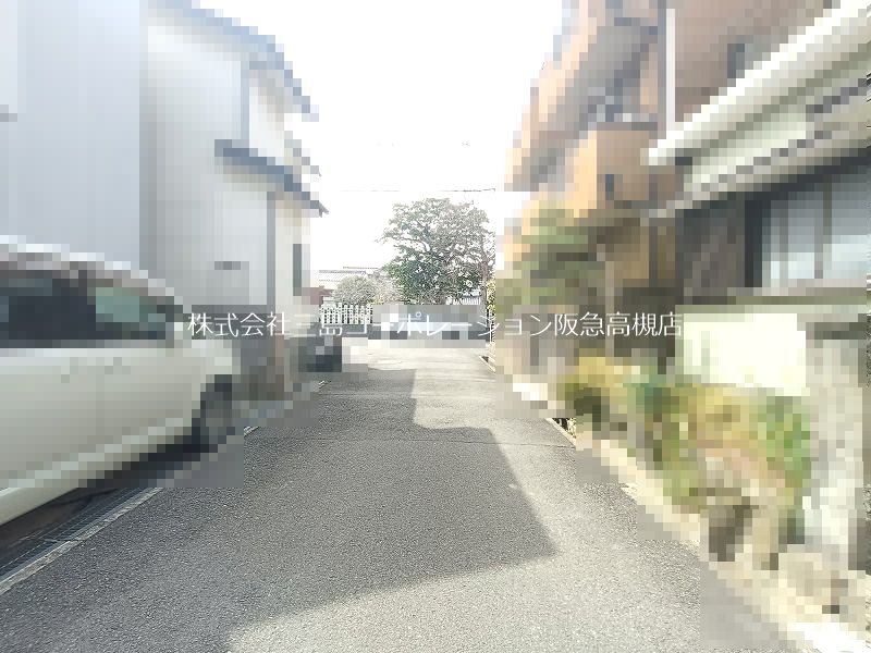 高槻市大塚町2丁目　新築一戸建 現地写真（前面道路含む現地写真）