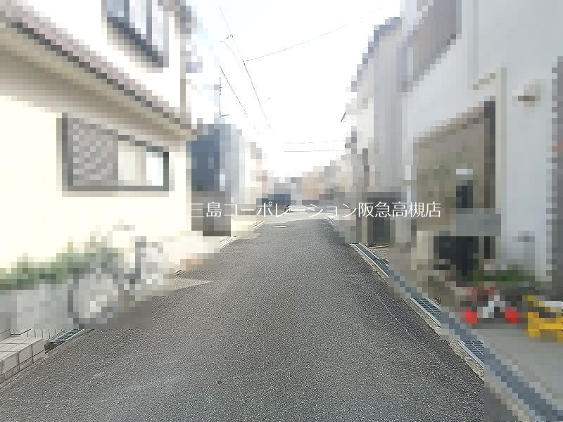 高槻市大塚町2丁目　新築一戸建 現地写真（前面道路含む現地写真）