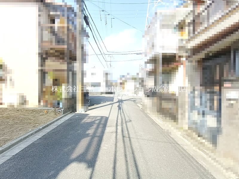 高槻市日向町 建築条件付売土地 現地写真（前面道路含む現地写真）