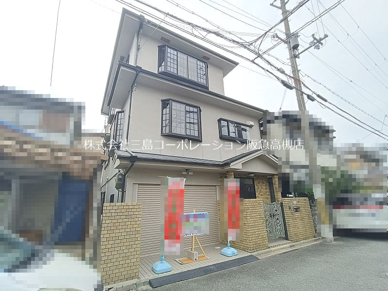 高槻市大冠町3丁目　中古一戸建 現地写真