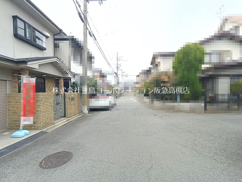 高槻市大冠町3丁目　中古一戸建 現地写真（前面道路含む現地写真）