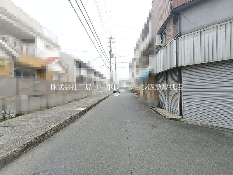 高槻市高西町 売土地 現地写真（前面道路含む現地写真）