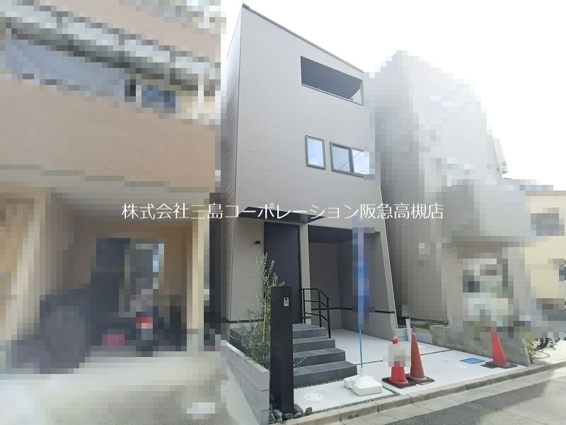高槻市東五百住町2丁目　新築一戸建 現地写真
