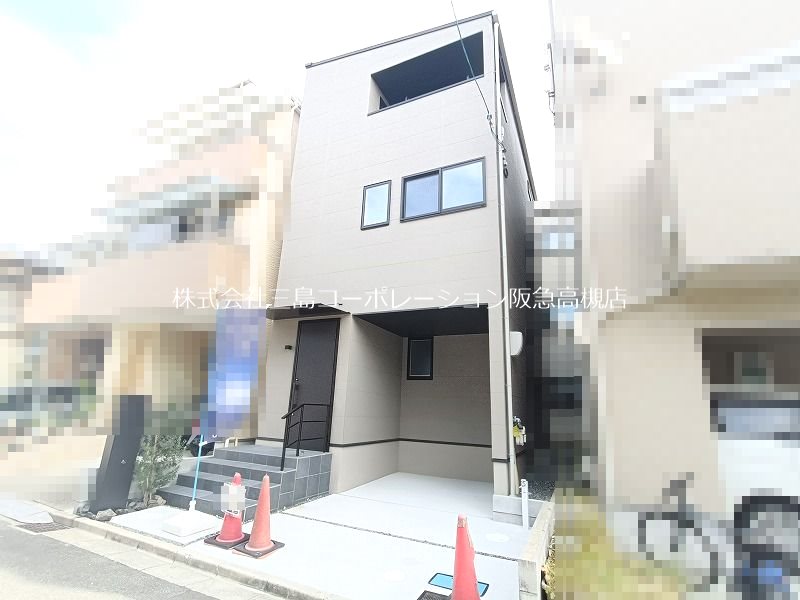 高槻市東五百住町2丁目　新築一戸建 現地写真