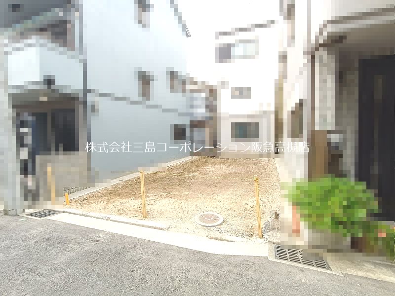 高槻市南庄所町 建築条件付売土地 現地写真