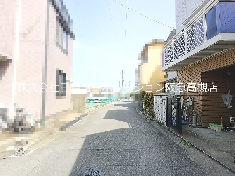 高槻市南庄所町 中古一戸建（ｵｰﾅｰﾁｪﾝｼﾞ） 現地写真（前面道路含む現地写真）