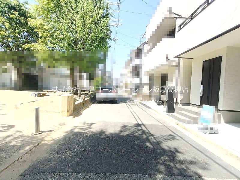 高槻市津之江北町　新築一戸建 現地写真（前面道路含む現地写真）