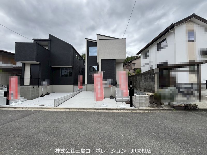高槻市南平台2丁目　新築一戸建B号地 現地写真