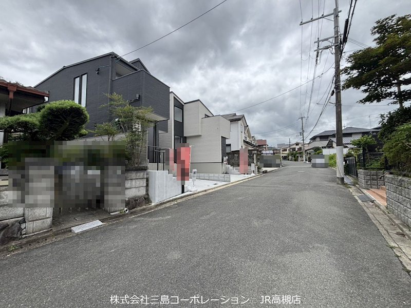 高槻市南平台2丁目　新築一戸建B号地 現地写真（前面道路含む現地写真）