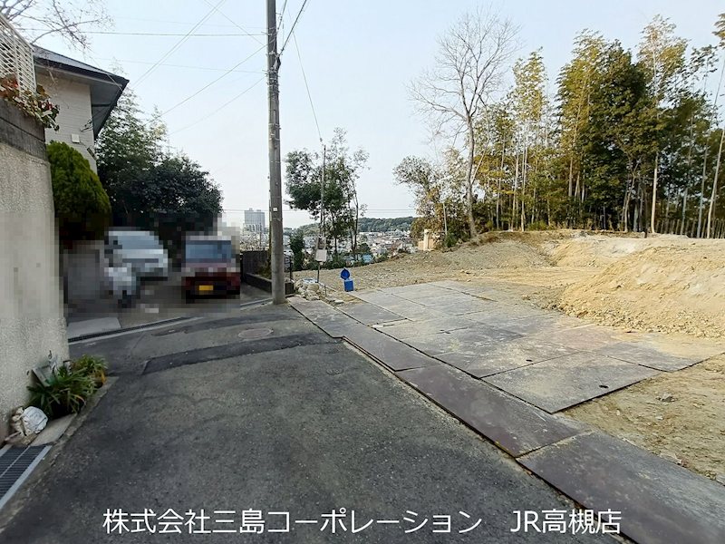 高槻市別所本町　新築一戸建2号地 現地写真（前面道路含む現地写真）