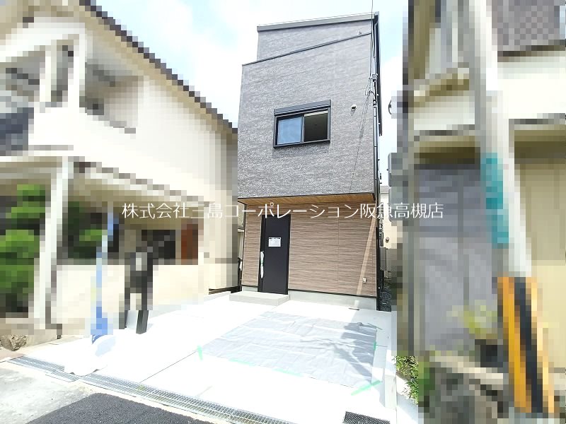 高槻市明野町 新築一戸建 現地写真
