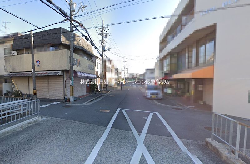 高槻市津之江町2丁目　店舗付住宅 現地写真（前面道路含む現地写真）