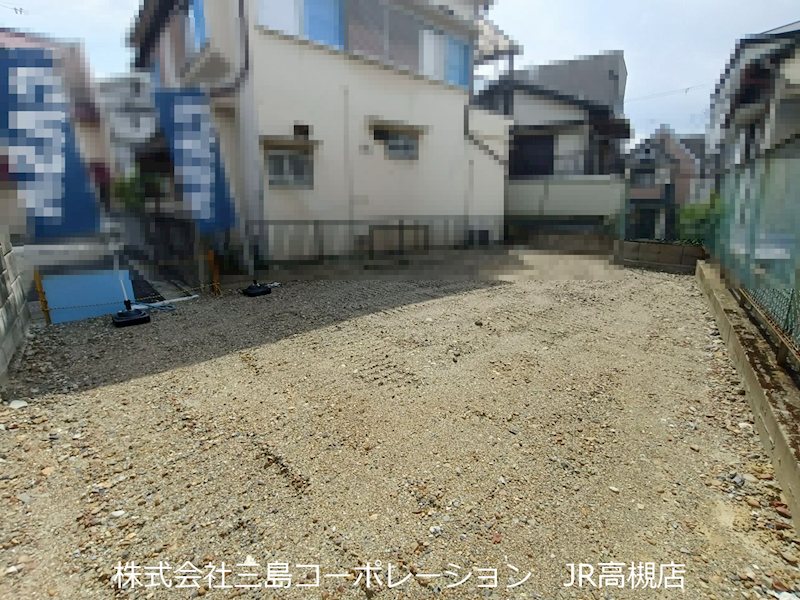 高槻市真上町3丁目　建築条件付売土地 現地写真（前面道路含む現地写真）