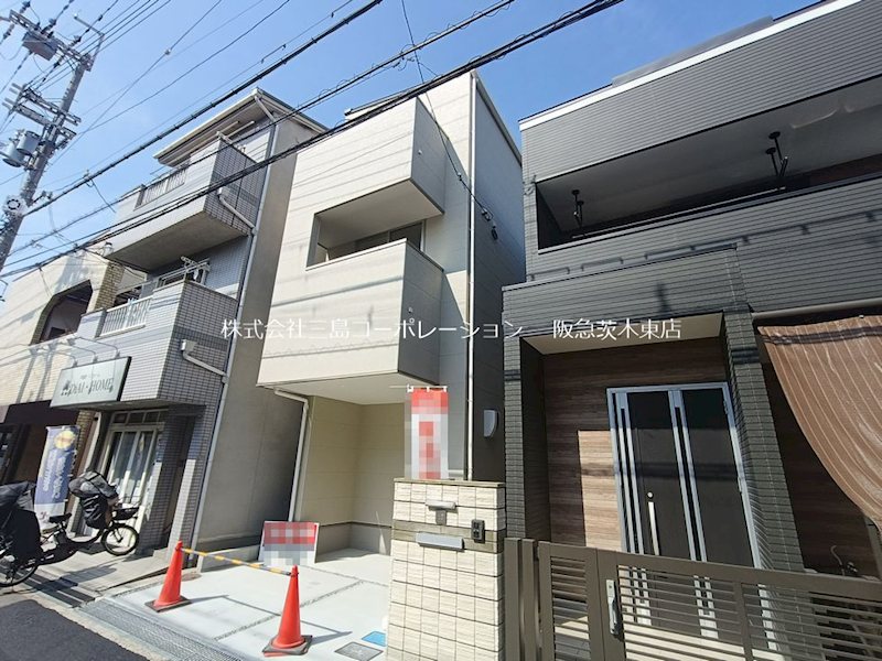 茨木市新和町 新築一戸建 現地写真