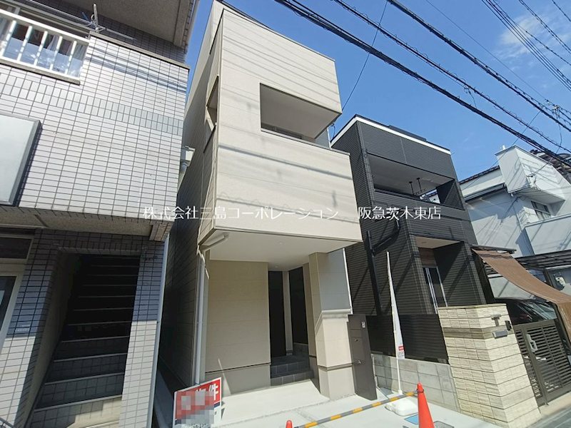 茨木市新和町 新築一戸建 現地写真