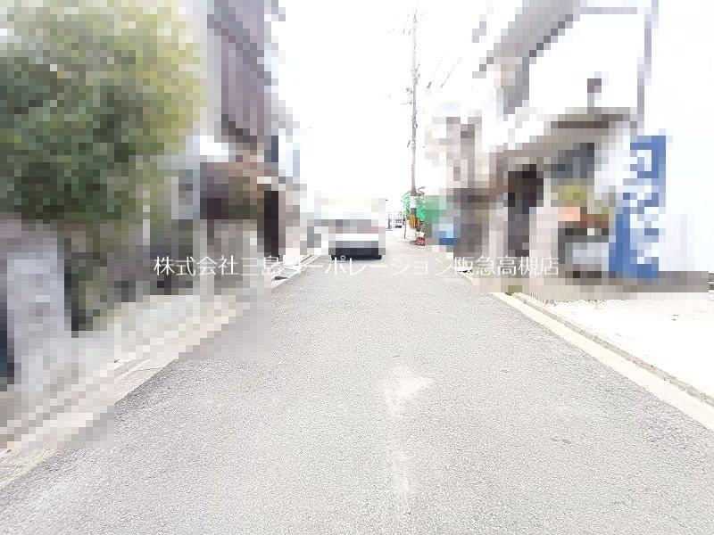 高槻市柱本6丁目　売土地 現地写真（前面道路含む現地写真）