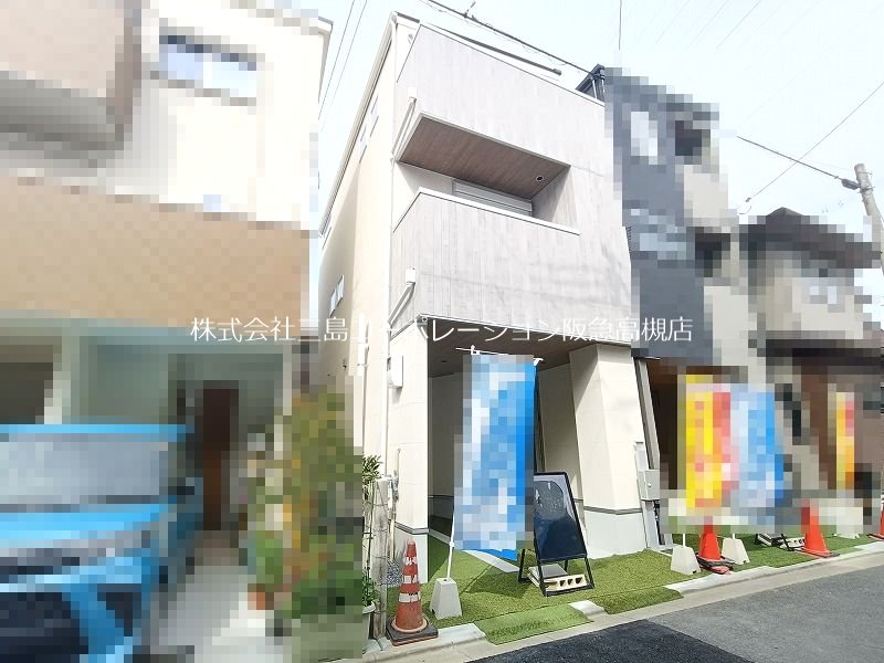 高槻市明野町1号地 新築一戸建 現地写真