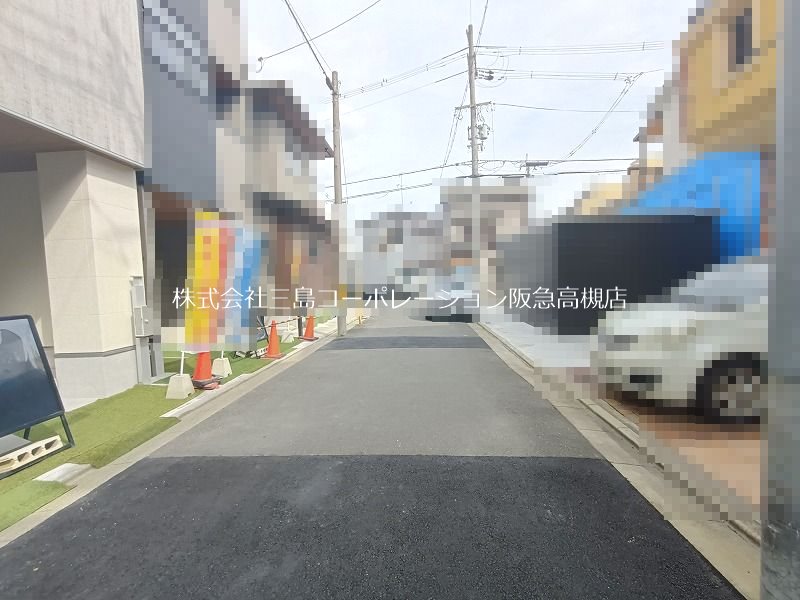 高槻市明野町1号地 新築一戸建 現地写真（前面道路含む現地写真）