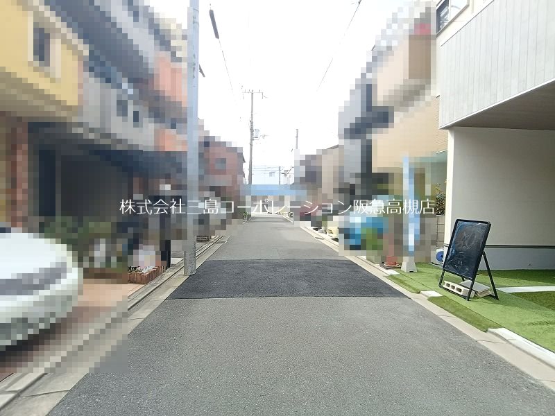 高槻市明野町1号地 新築一戸建 現地写真（前面道路含む現地写真）
