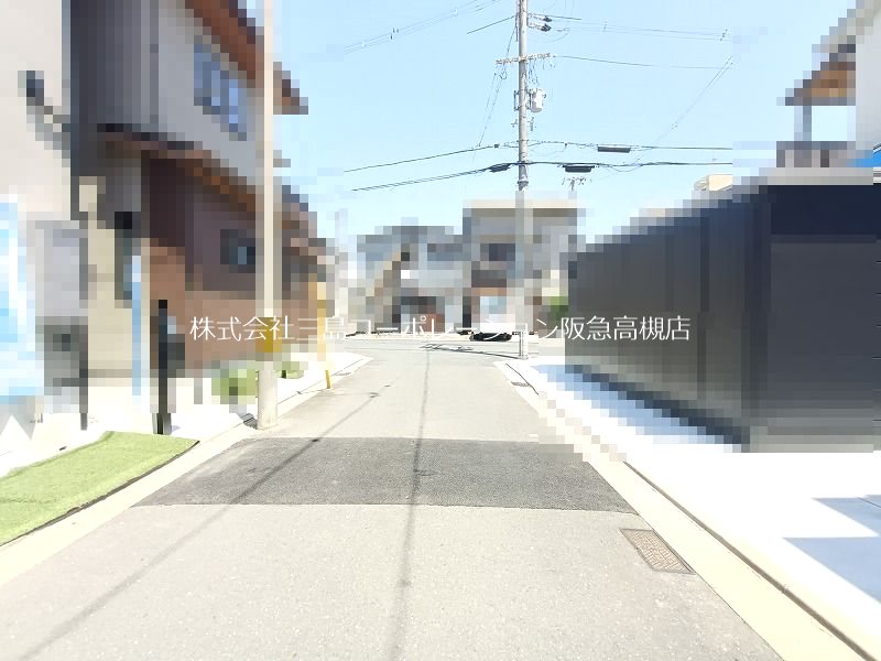 高槻市明野町2号地 新築一戸建 現地写真（前面道路含む現地写真）
