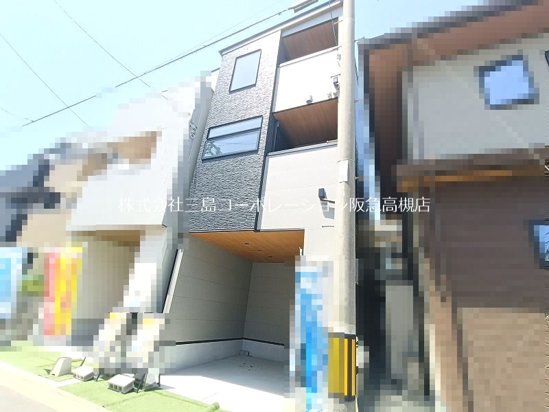 高槻市明野町2号地 新築一戸建 現地写真